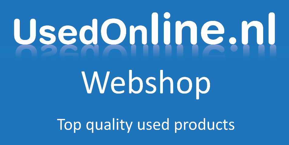 logo_usedonline