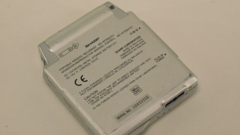 Sharp MD-MT88H(S) Draagbare MiniDisc Recorder (MDLP) - Afbeelding 2