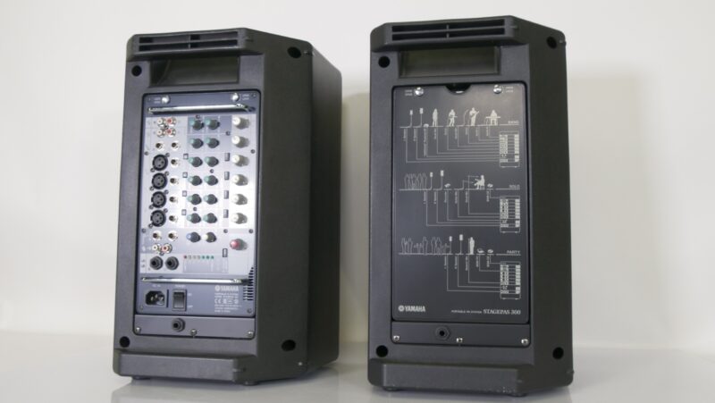 Yamaha StagePas 300 draagbaar PA-geluidssysteem – 2 speakers met geïntegreerde mixer - Afbeelding 4