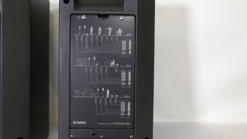 Yamaha StagePas 300 draagbaar PA-geluidssysteem – 2 speakers met geïntegreerde mixer - Afbeelding 2