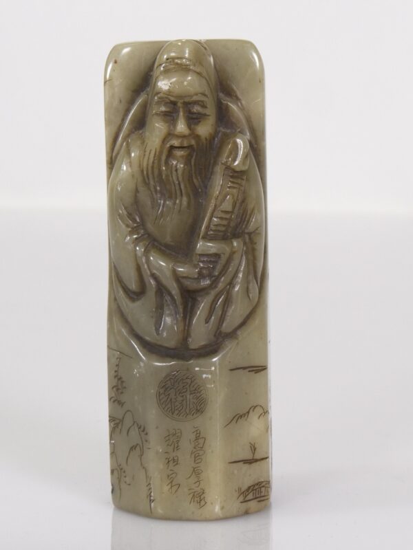 Chinees Zeepstenen Stempel met Wijze Figur